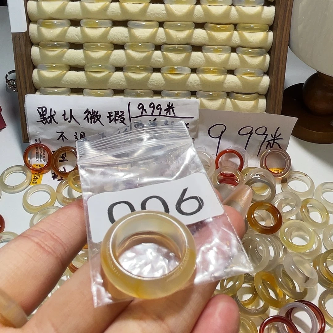 戒指未镶嵌玛瑙/玉髓港14