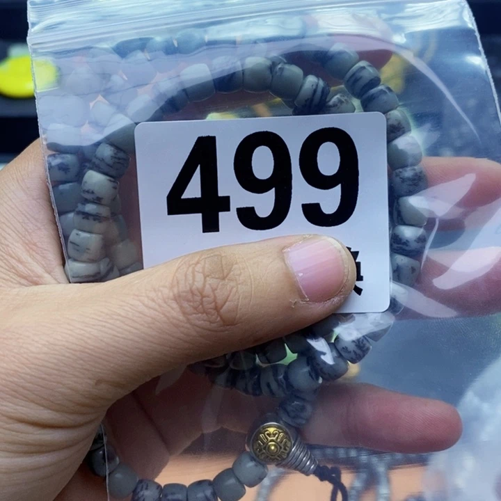 厨**浴bu g y f t c y gu gu huu