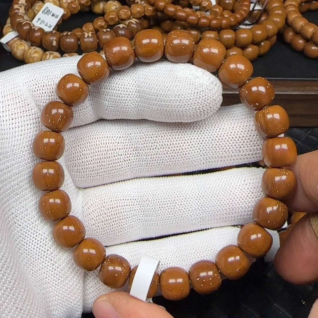 紫金鼠手串10.2mm实心老型（下播福利）262