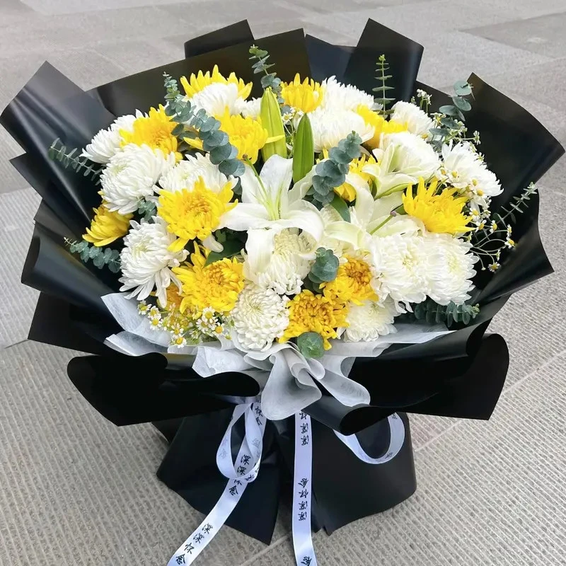 【永垂不朽】黄白菊花混搭花束追思纪念怀念祭奠鲜花同城配送店上门