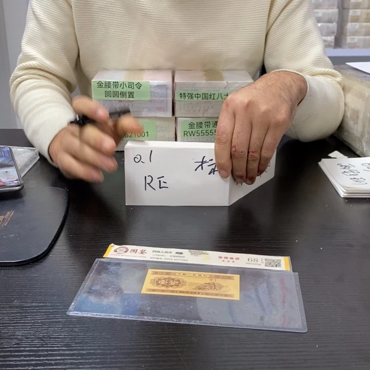 福利福利福利不挑号码