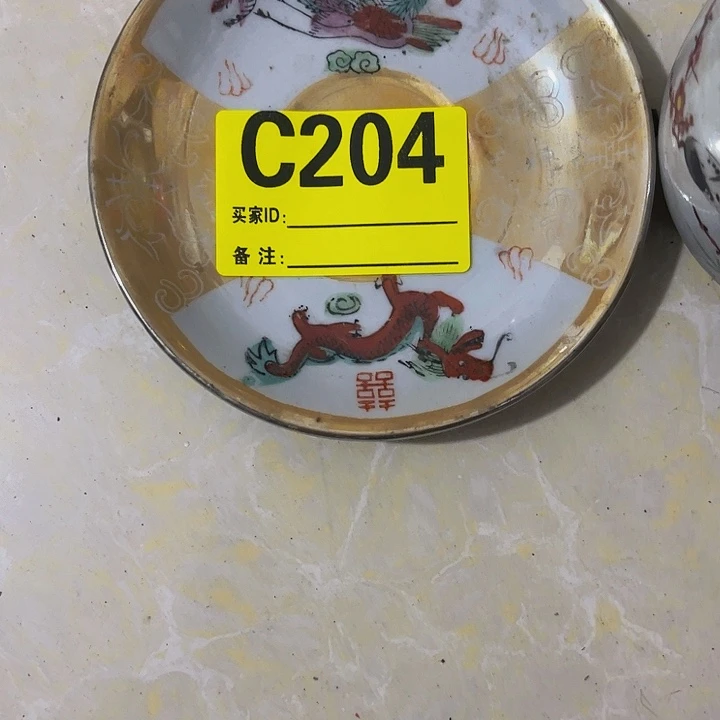 香榧木杭**恋民俗老物件陈列展览