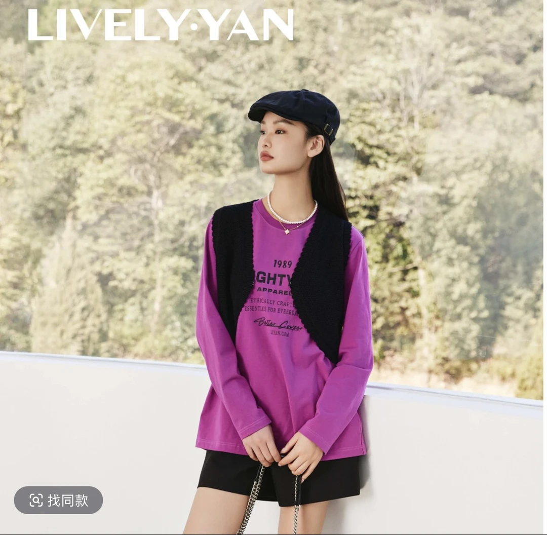 俪妍【LIVELY·YAN】25春季新款粉色长袖T恤37879圆领宽松套头百搭