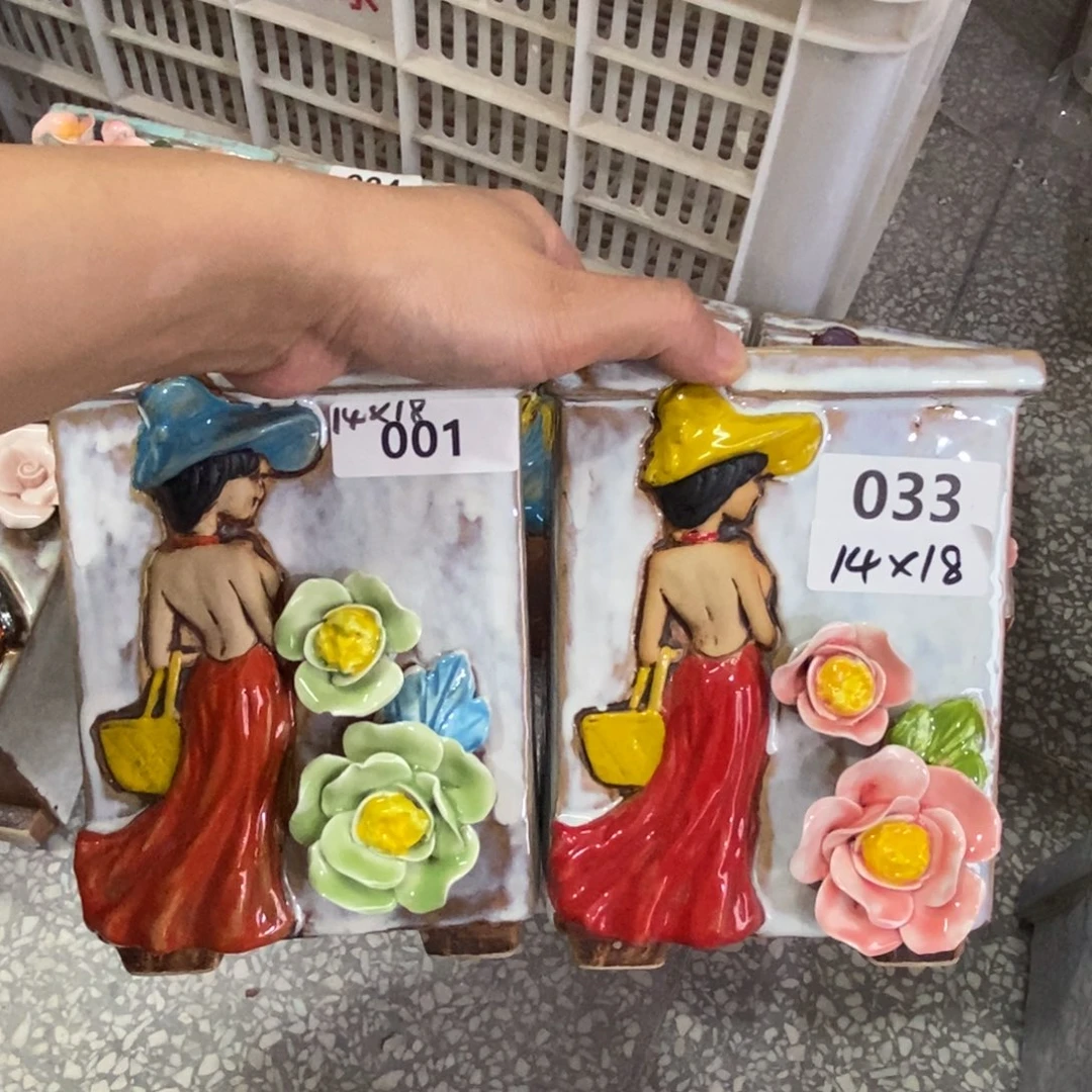 【闪购商品】