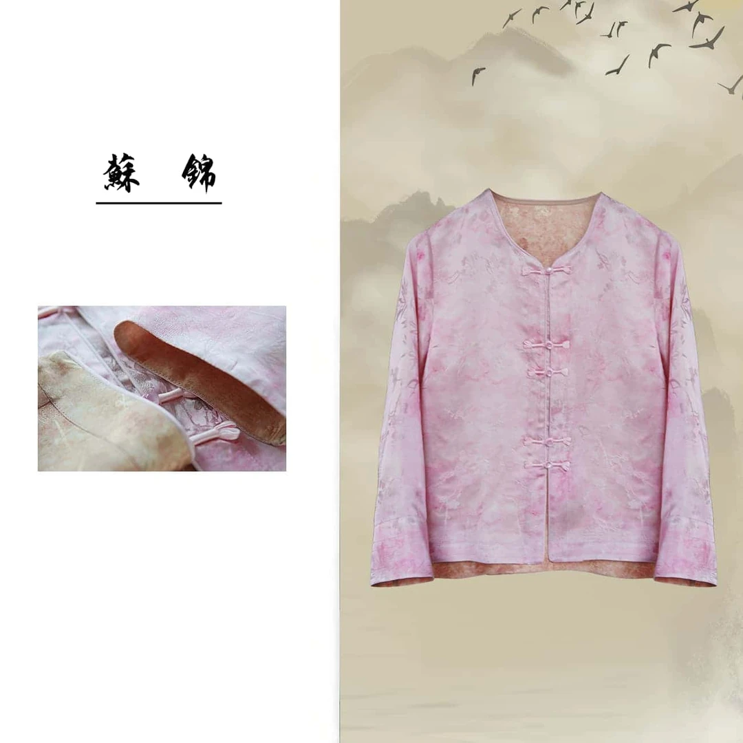 （冰雨）休闲斜襟提花薄款网红上衣圆领长袖新中式常规款