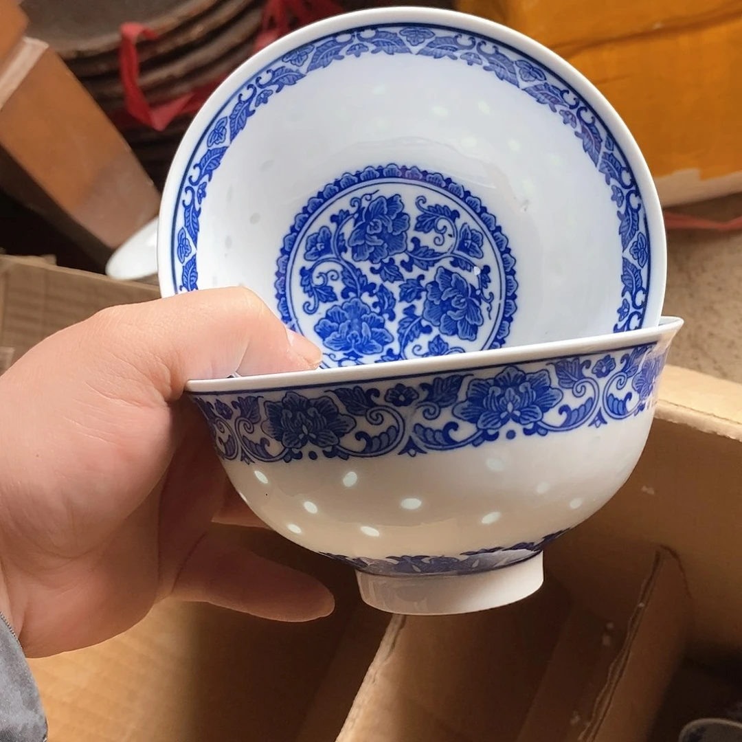 摆件5.5寸青花玲珑瓷碗
