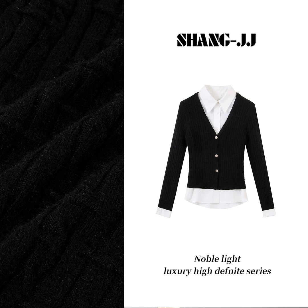 SHANG-JJ【知性拼接】24洋毛混纺纱线梭织舒适柔软宽松上衣q133068p