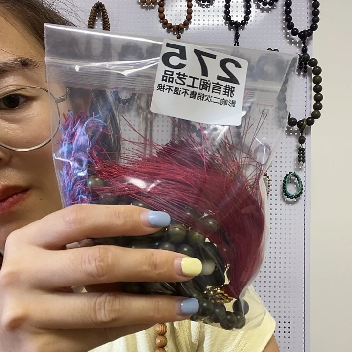 咚***仔大果紫檀（缅甸花梨）275