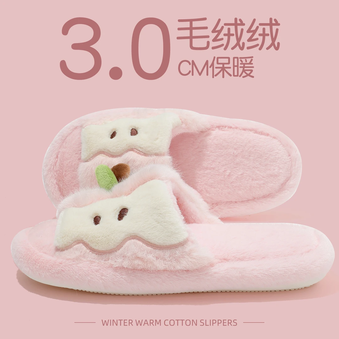 可爱苹果棉拖鞋女款2025新款防滑可外穿室内家居情侣款月子棉拖鞋