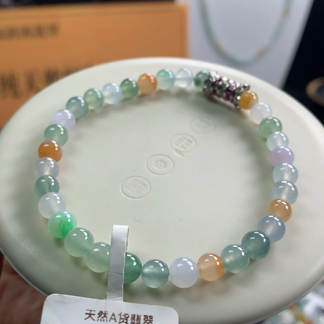 翡翠未镶嵌手链卡6