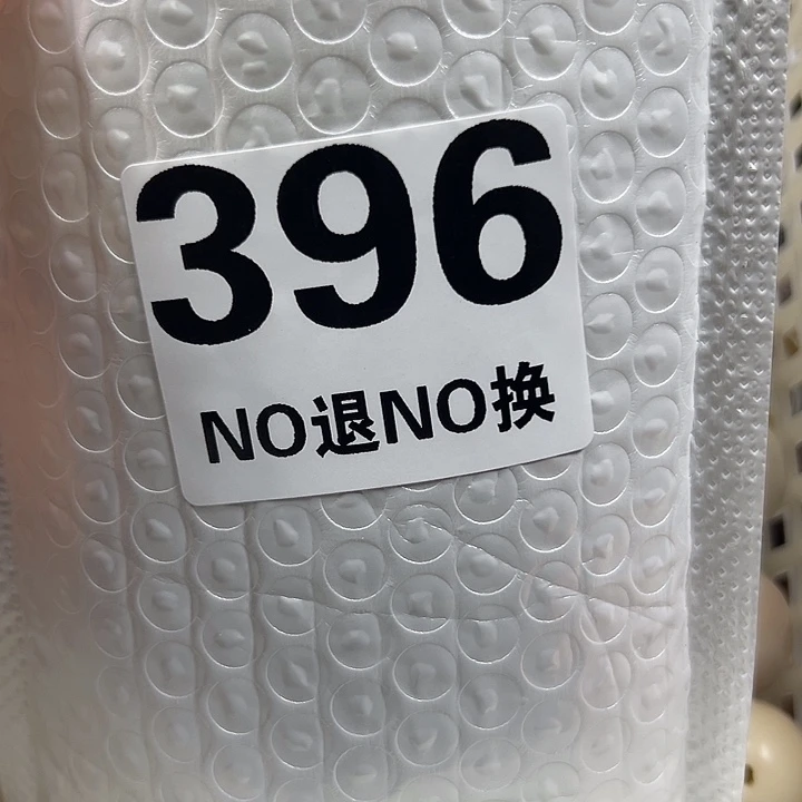 吊坠菩提根/象牙果