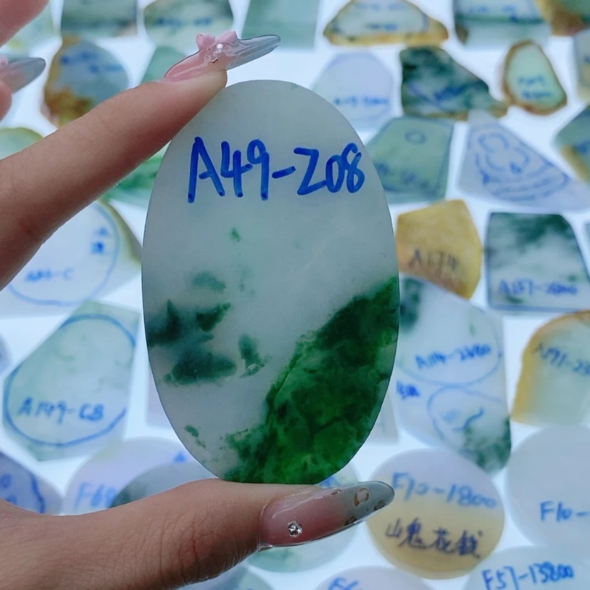 【闪购商品】未镶嵌定制翡翠莫***莫