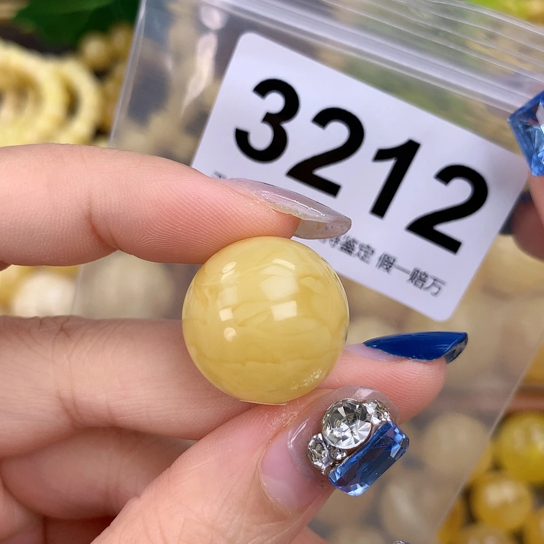 蜜蜡未镶嵌珠宝奇石20.4