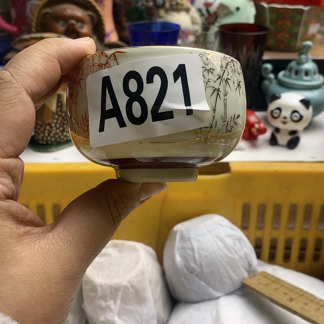 瓷片✨*姐日本精品回流瓷器