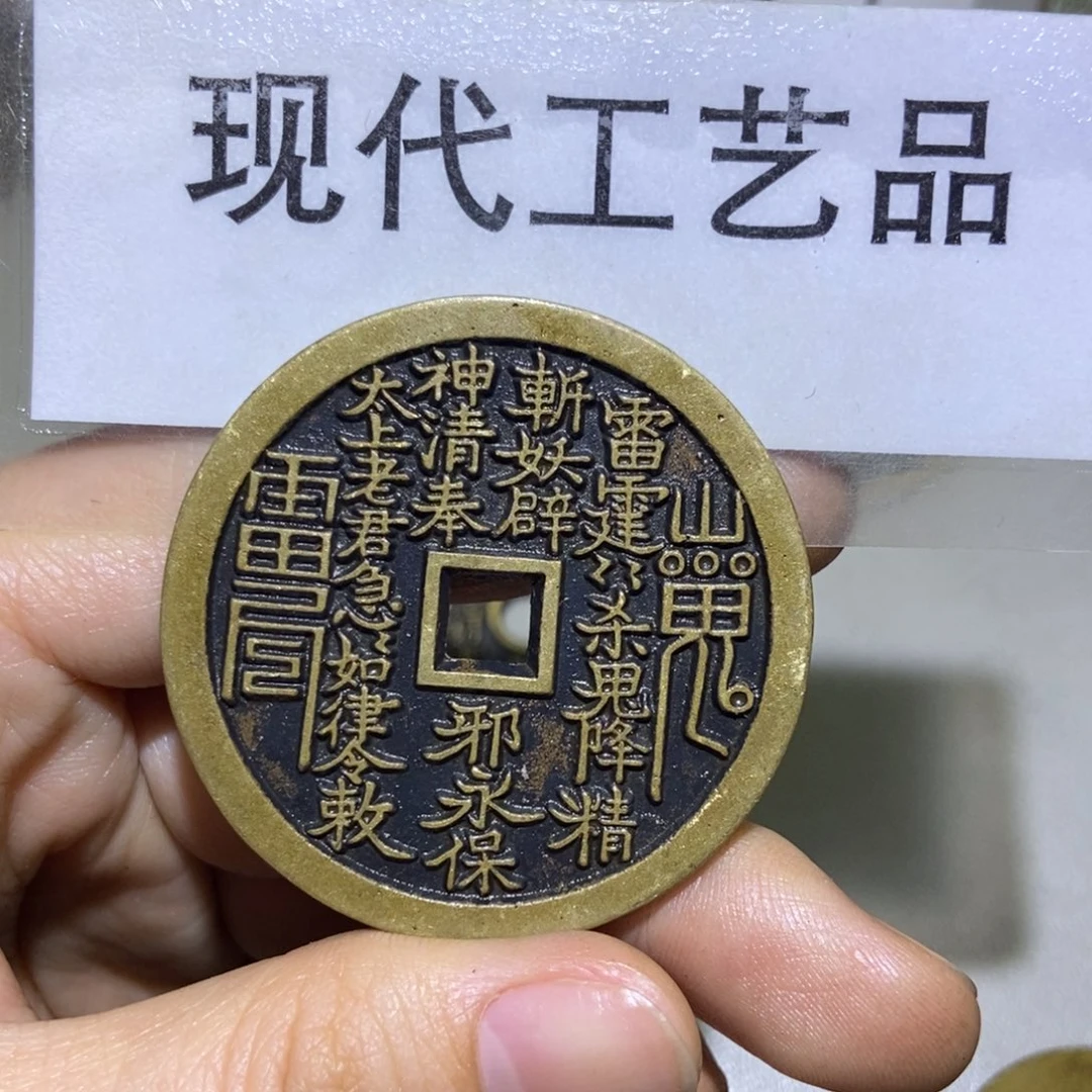 铜狐*哥翻砂铸造现代工艺品