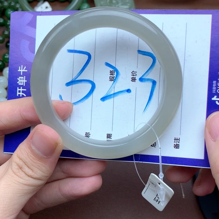 算***鸟未镶嵌手镯和田玉