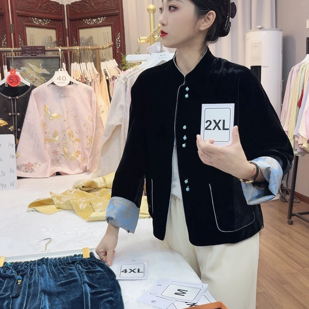 默***忆非议和不信任的问题上的