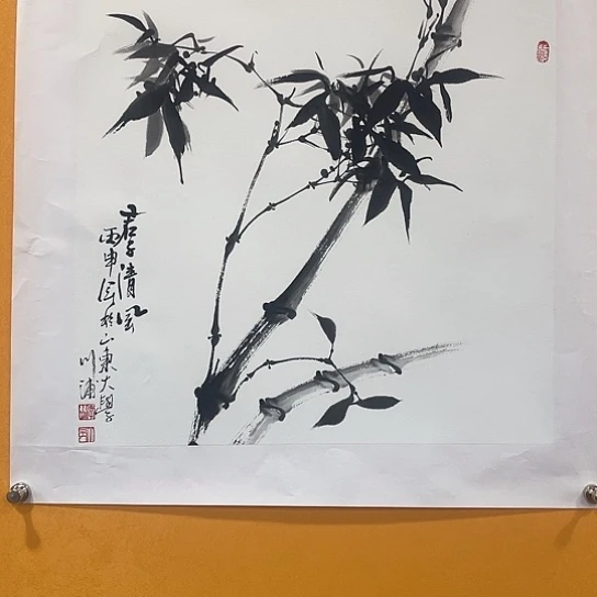 【闪购商品】国画嘉禾館藏精品國畫