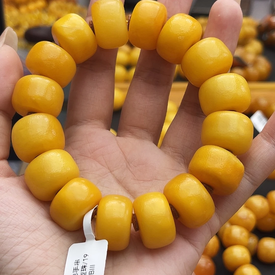 琥珀未镶嵌手链微瑕19m