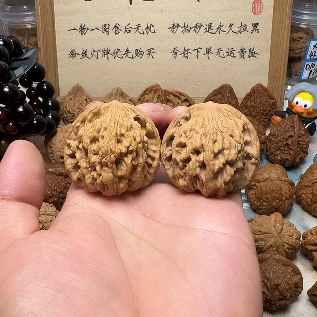 102号文玩核桃42.5尺狮虎兽