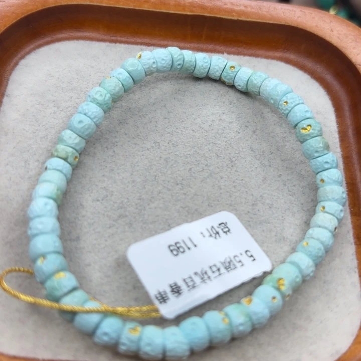 未镶嵌绿松石手链