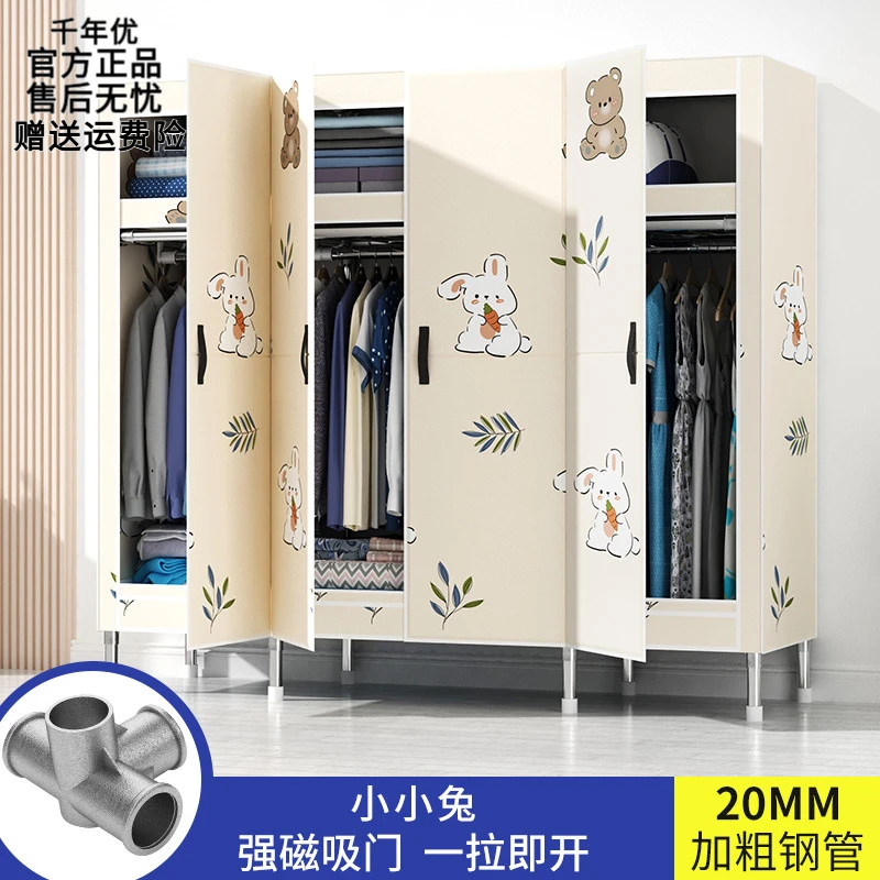 对开门衣柜家用卧室磁吸闭合布衣柜加粗加固钢管简易衣柜出租房用