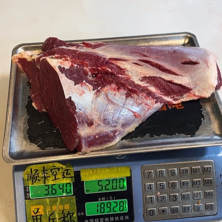 美****土耳其包装18都感觉