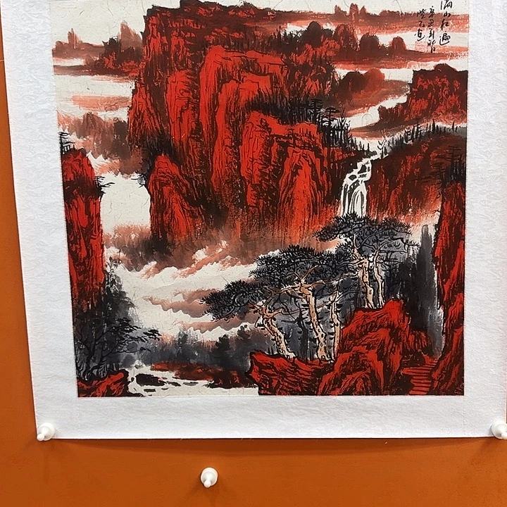 国画我在你心里就是最重要