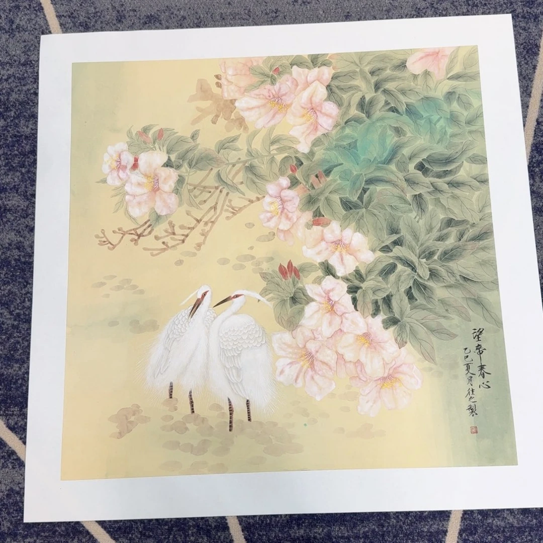 国画国画作品展览等