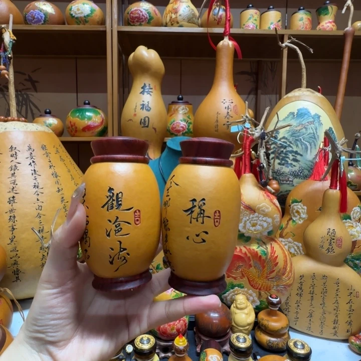 广***睿1111111111111111111111