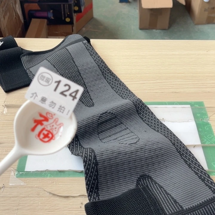 陶瓷摆件………………………