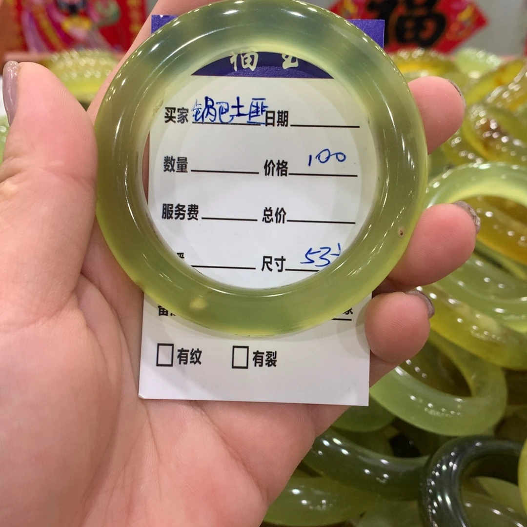 锅***匪蛇纹石玉未镶嵌手镯