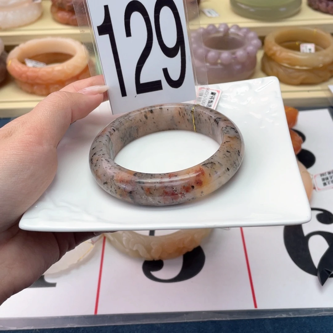 石英岩玉未镶嵌手镯