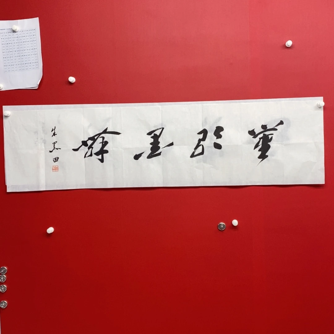 尚古202565686552356
