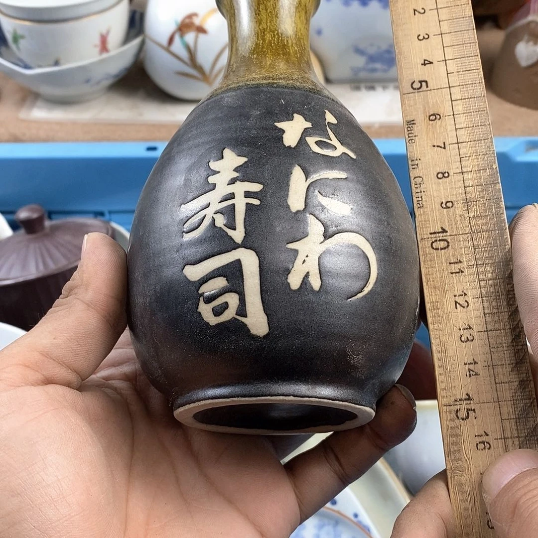满28米包邮当天发货