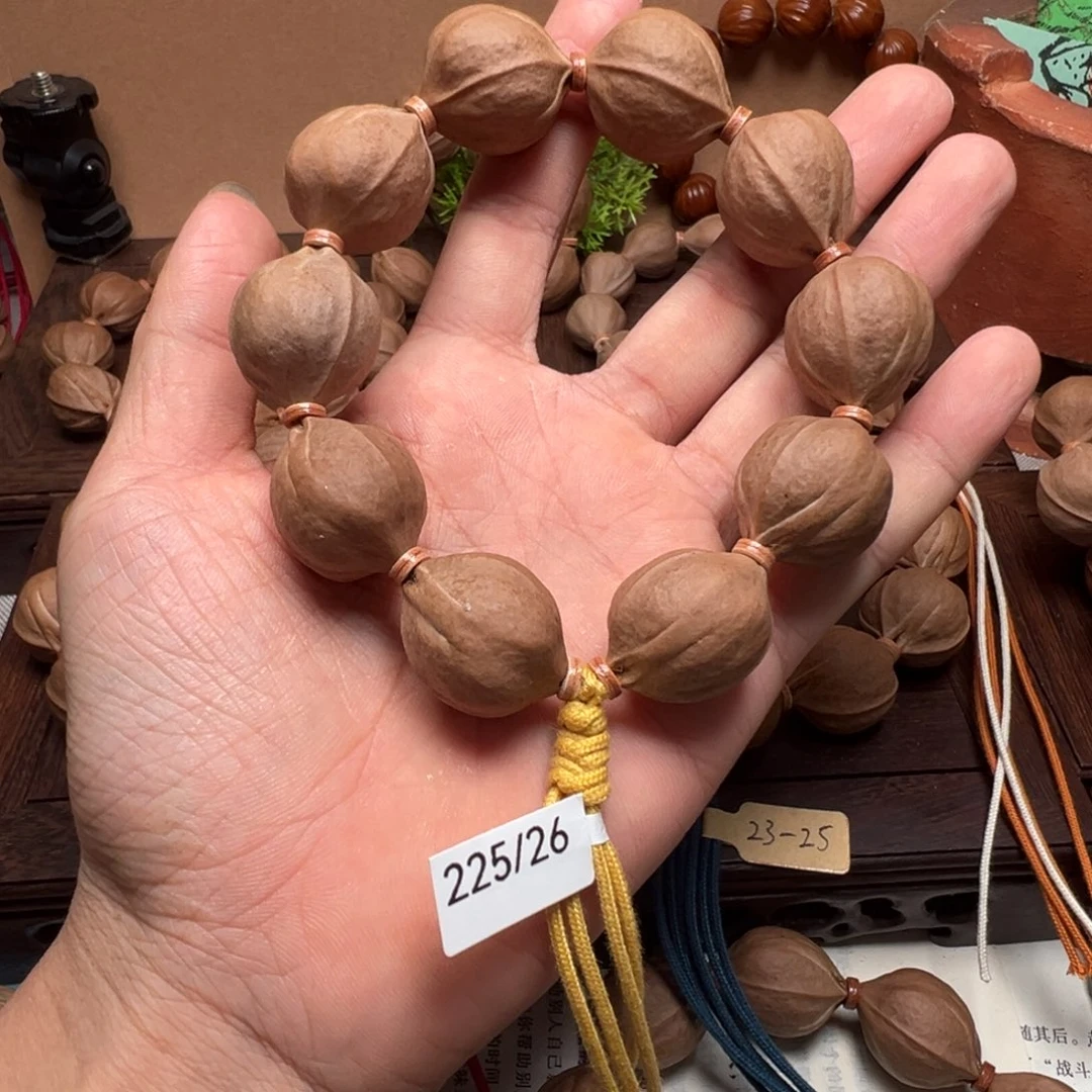 梅林铁核225-26。