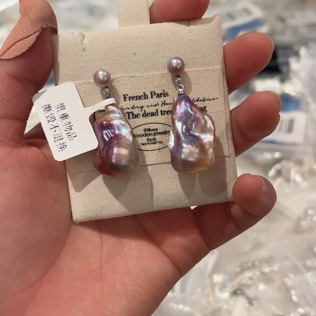 淡水珍珠耳饰合金