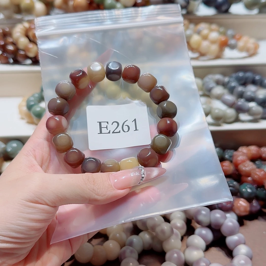 菩提根/象牙果吊坠阿****?E261