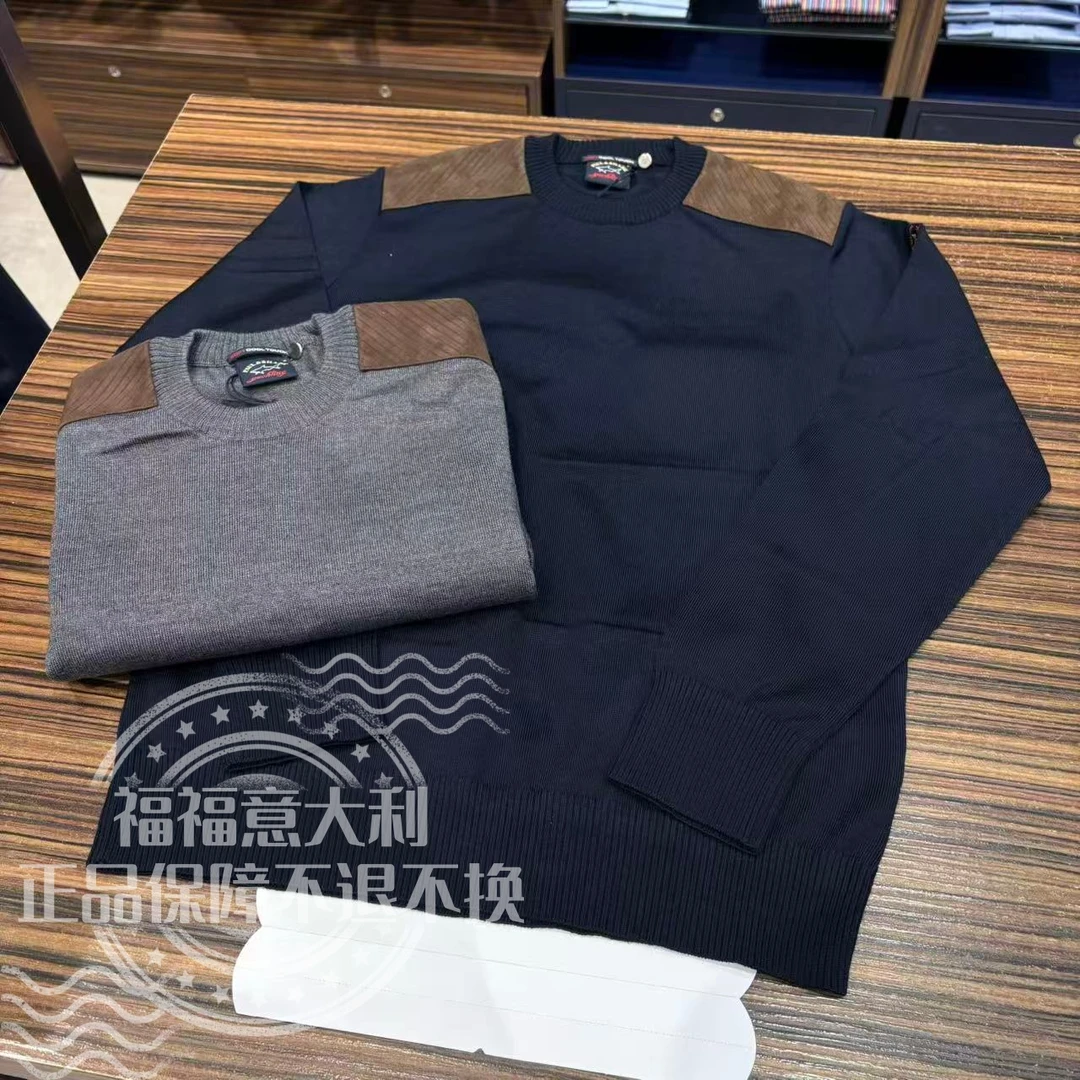 福福意大利 不退换 保鲨 男款拼肩毛衣