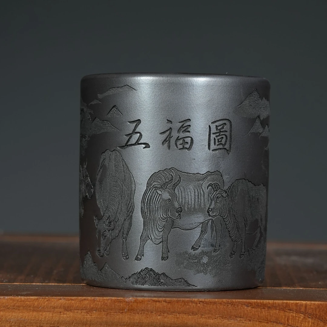 宜兴原矿石黄刻绘五福图紫砂手工主人杯容量200CC