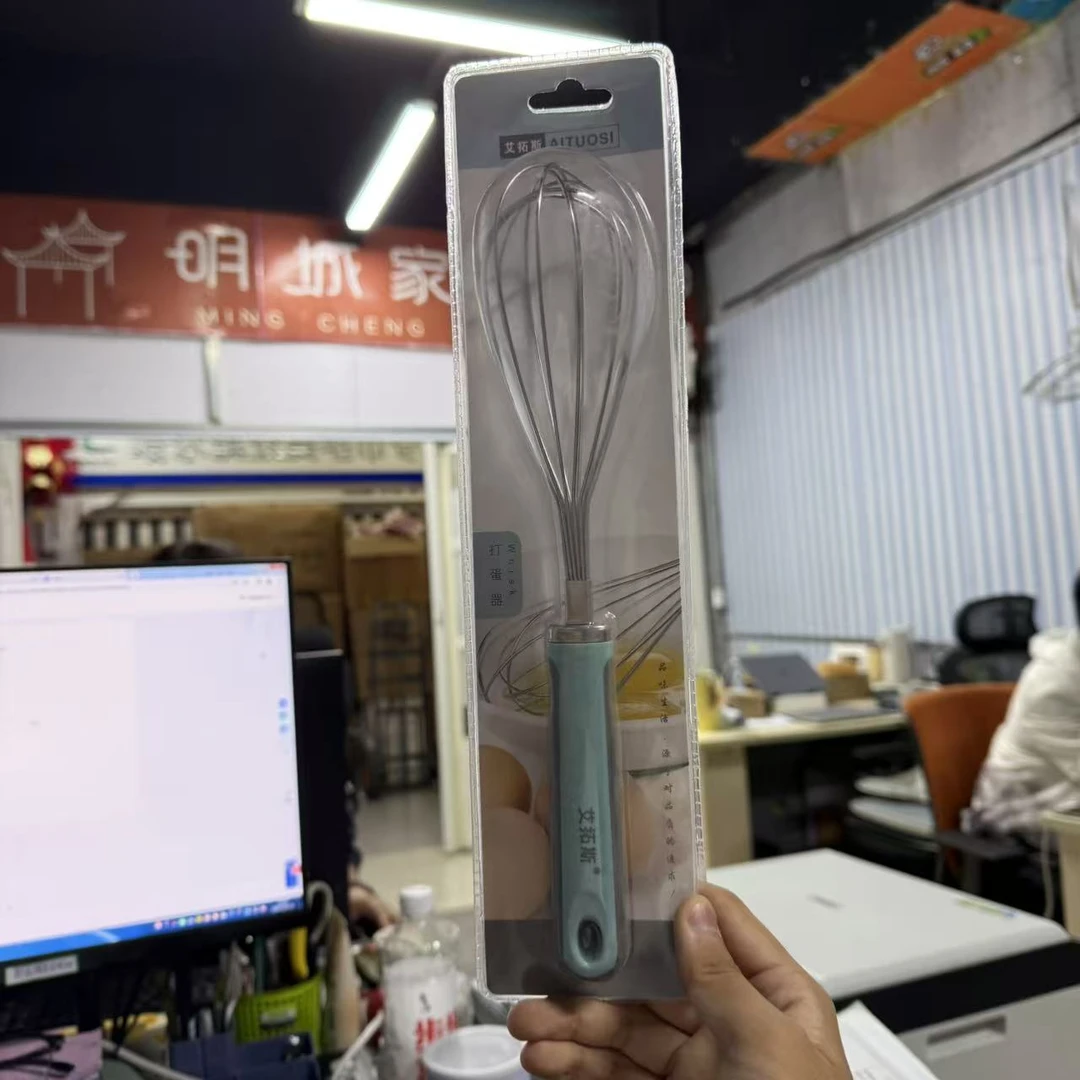 艾拓斯打蛋器c-1061