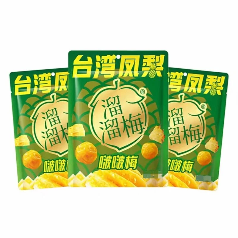 【盒马同款】溜溜梅台湾凤梨啵啵梅上海黄桃QQ梅海南芒果抱抱梅