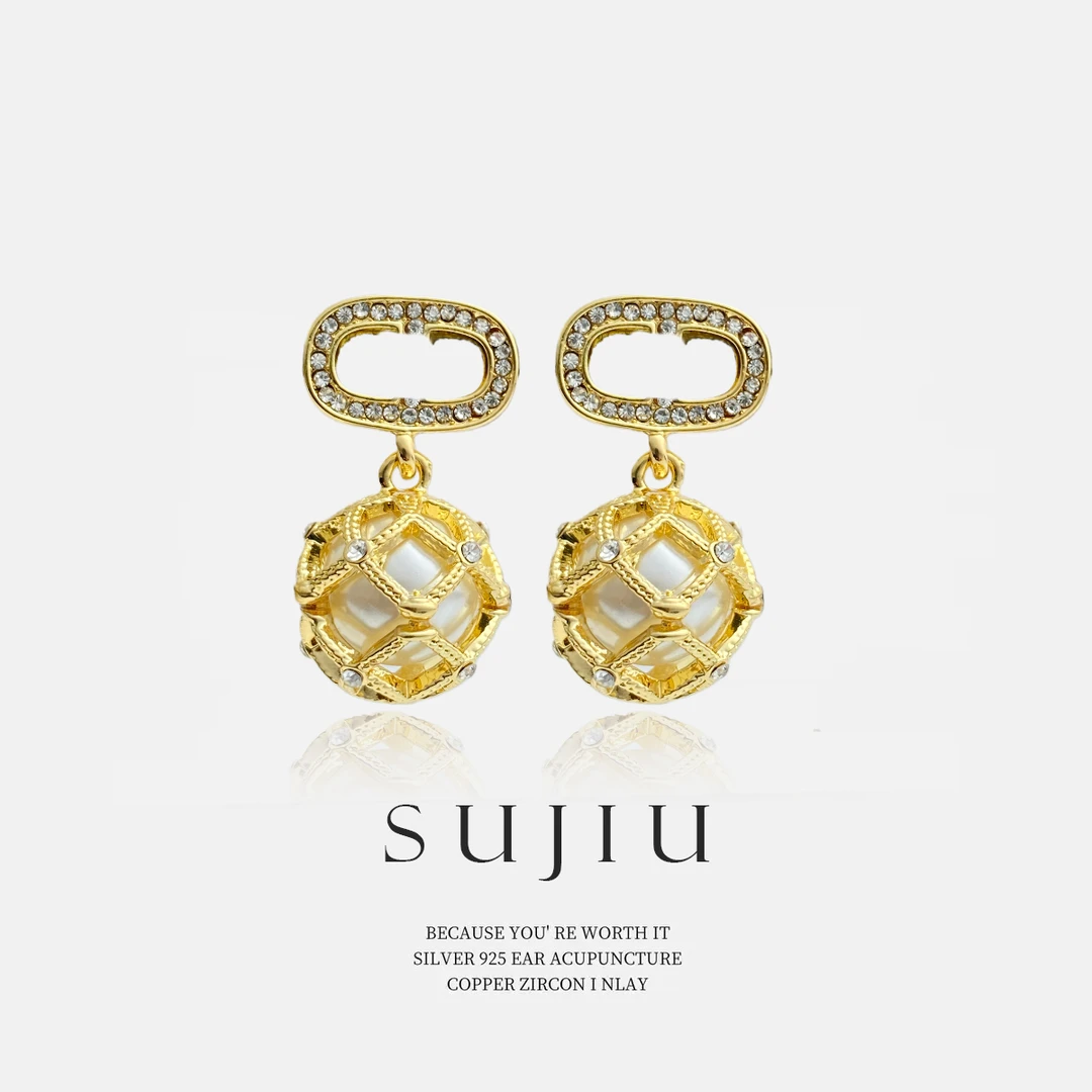 铜合金耳饰 SUJIU 925银针【笼月】设计师气质耳钉耳环耳坠7076