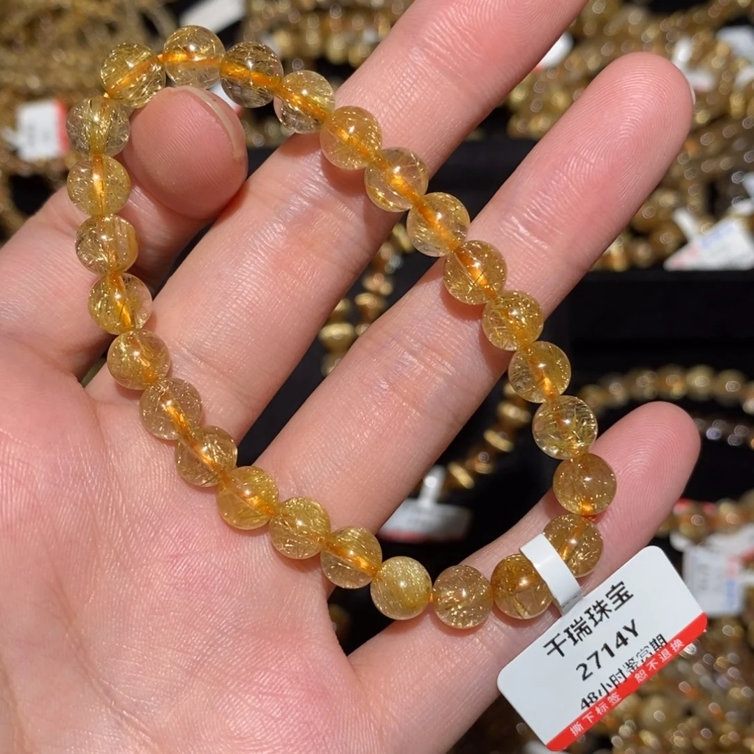 叫****水晶手串未镶嵌手串