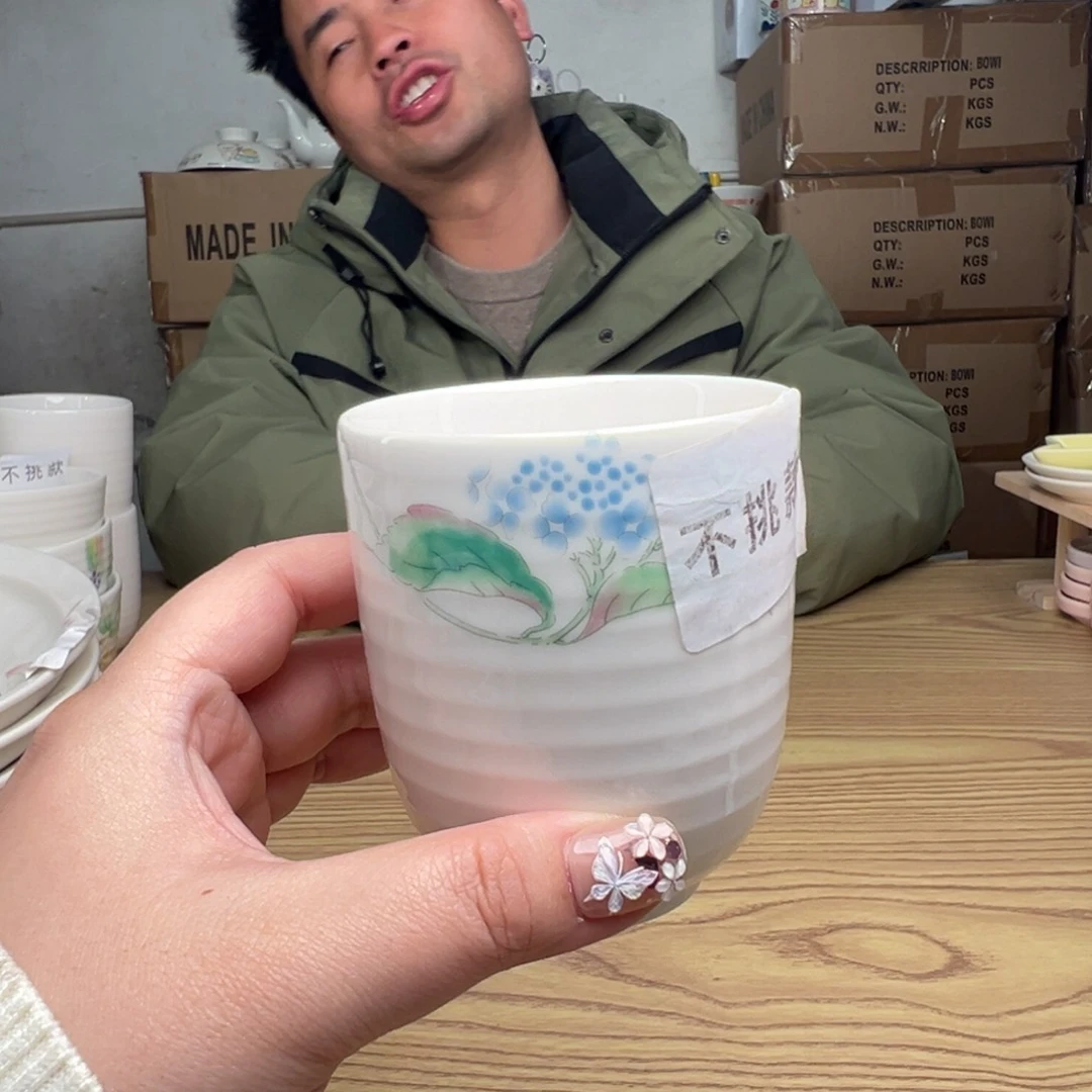 碟这个世界都是微瑕