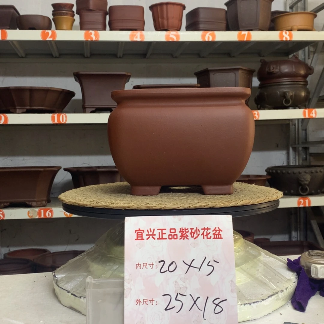 精品紫砂花盆包邮包邮包售后