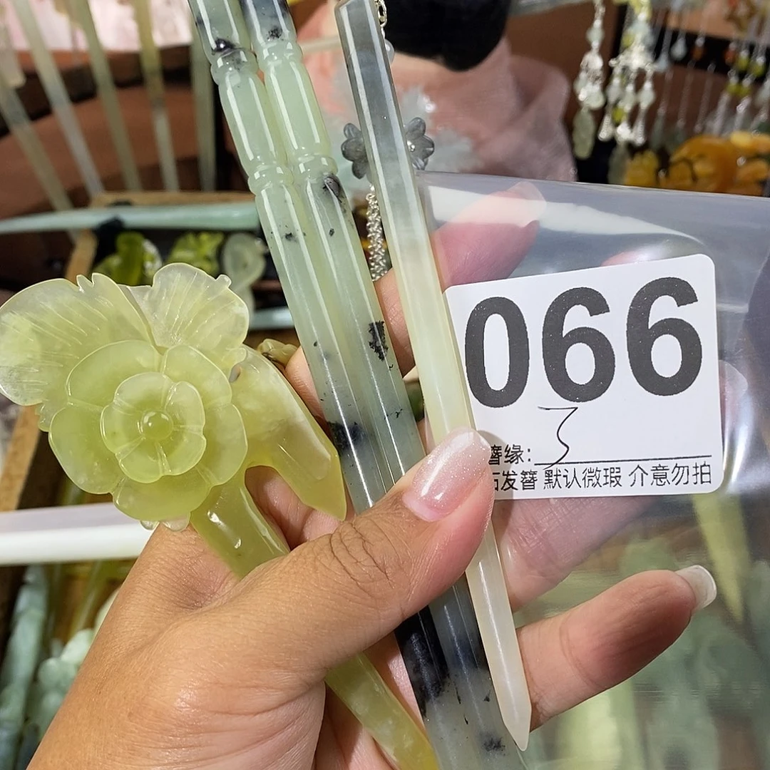 一***芙蛇纹石玉未镶嵌发饰