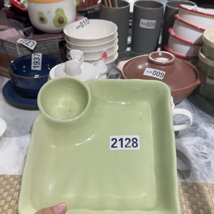 瓷片瑕疵陶瓷介意慎拍2128