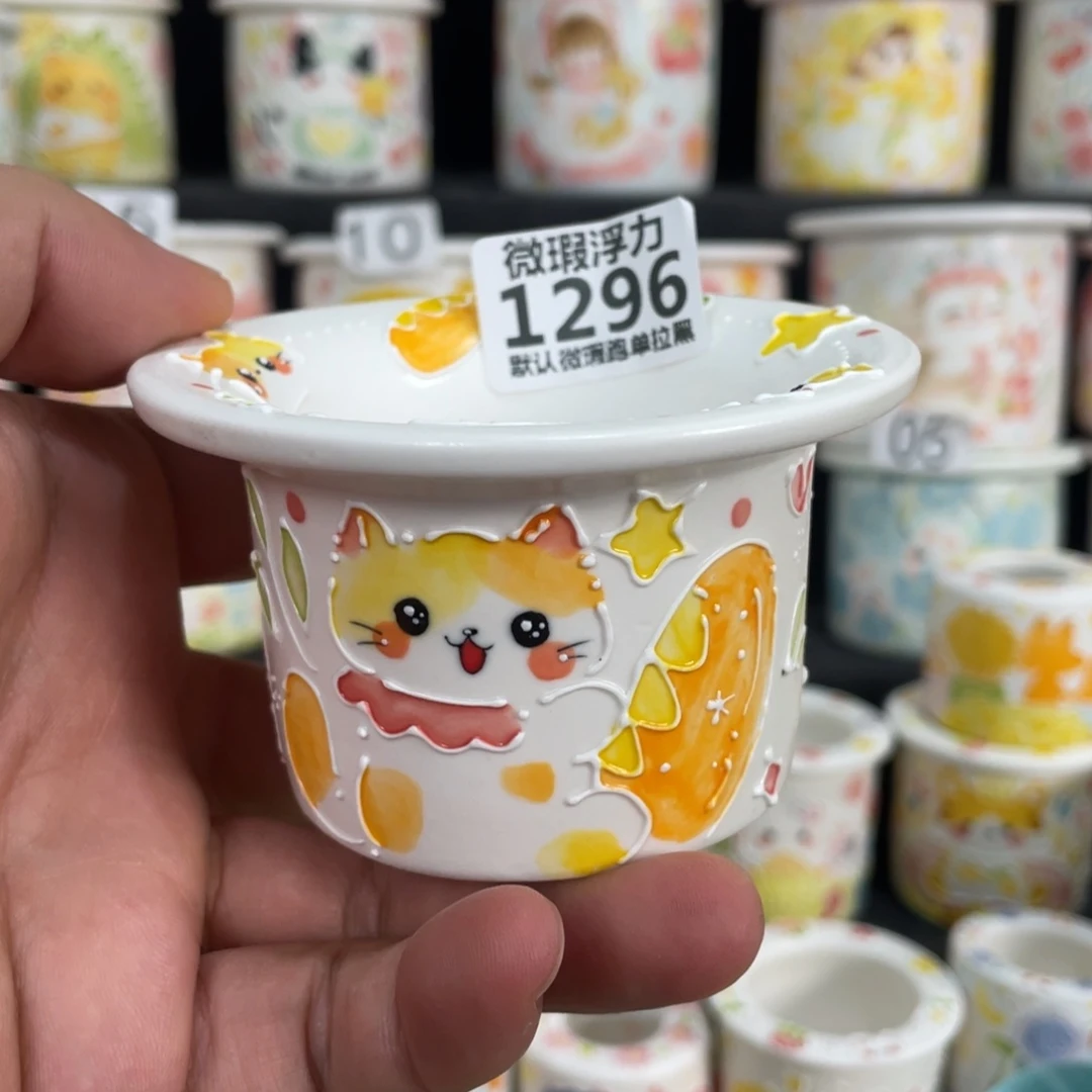 1296 嘟嘟嘟嘟嘟嘟