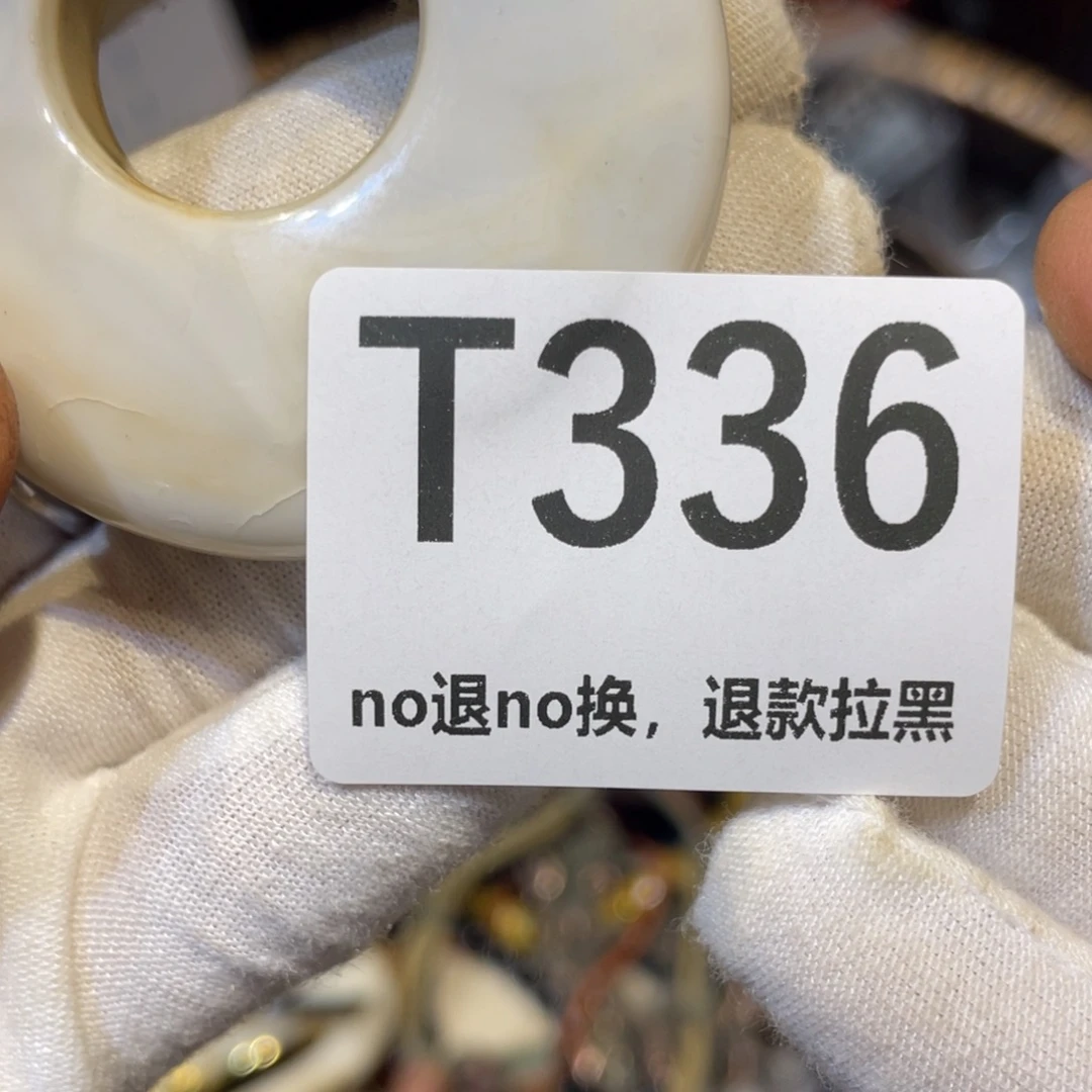 菲****陶瓷火爆热卖热卖热卖